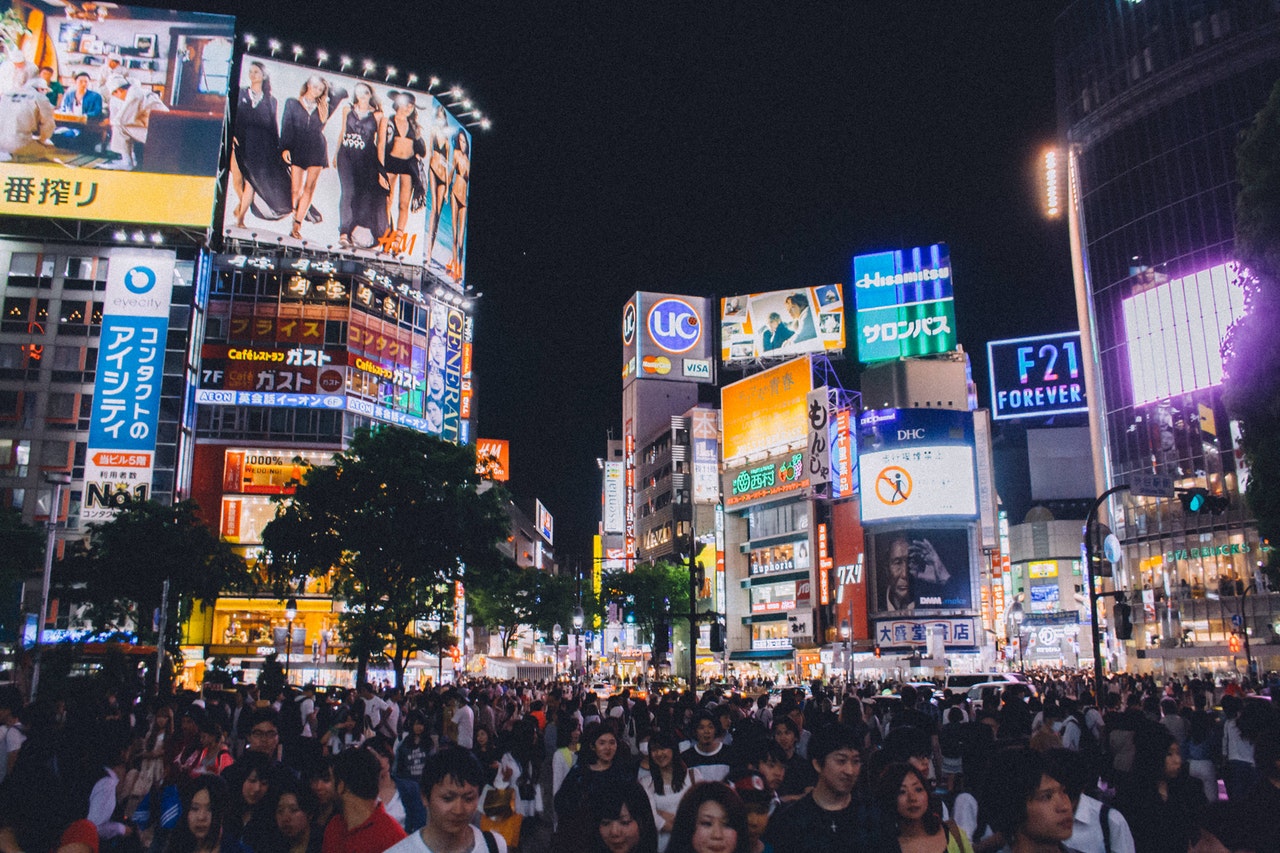 Read more about the article Visit castles of Tokyo